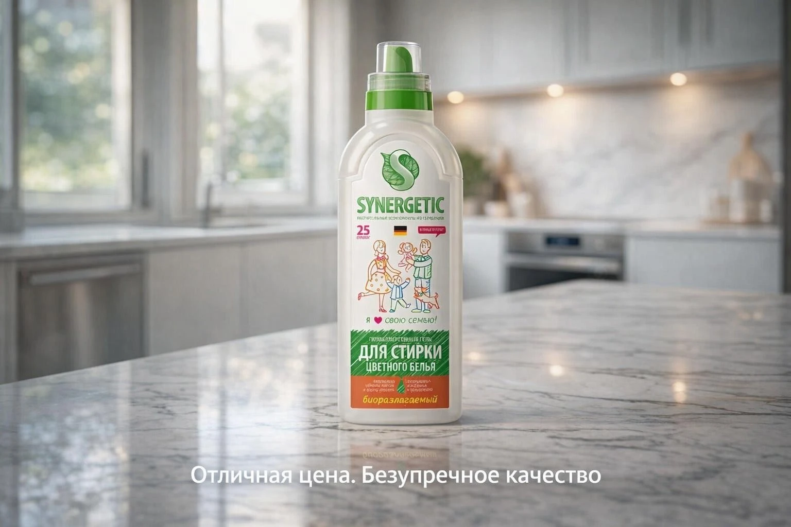 Один промпт — четыре версии рекламы: Почему нейросеть рисует вам не то (и как это исправить)